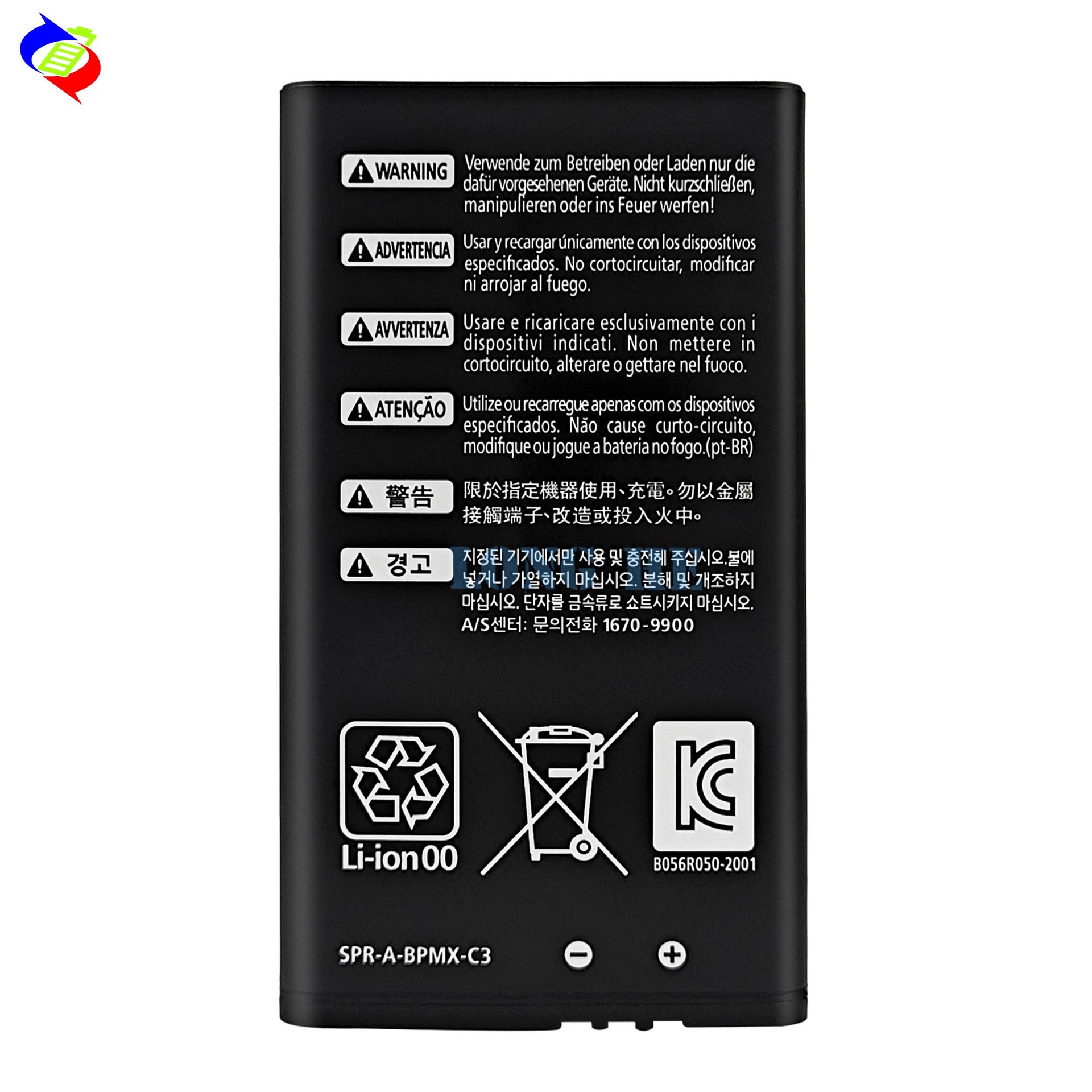 Factory wholesale of SPR-003 external circuit board for Nintendo 3DS XL game console battery details Picture