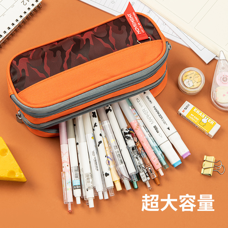 Camouflage double-layer pen case for boys, junior and senior high school students, stationery bag, simple stationery, pencil storage, pen box, cross-border stock full figure