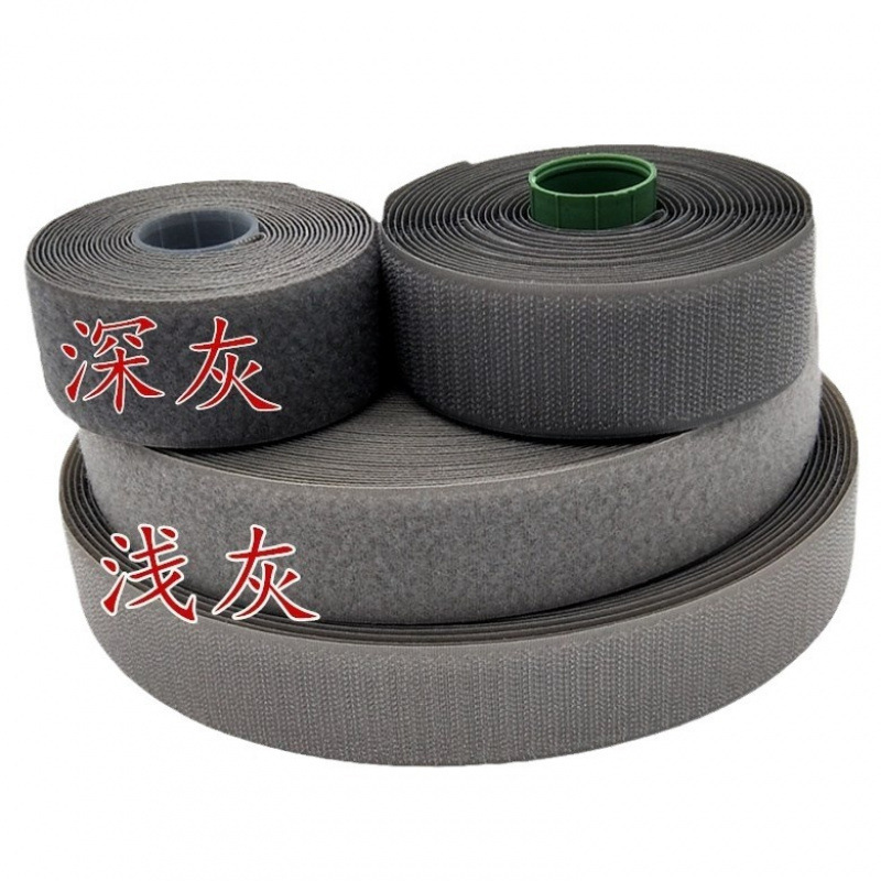 Burrs, colored self-adhesive tape with back adhesive, Velcro, grey shoes, mother stickers, clothes buttons, Velcro, no wholesale available Item Picture