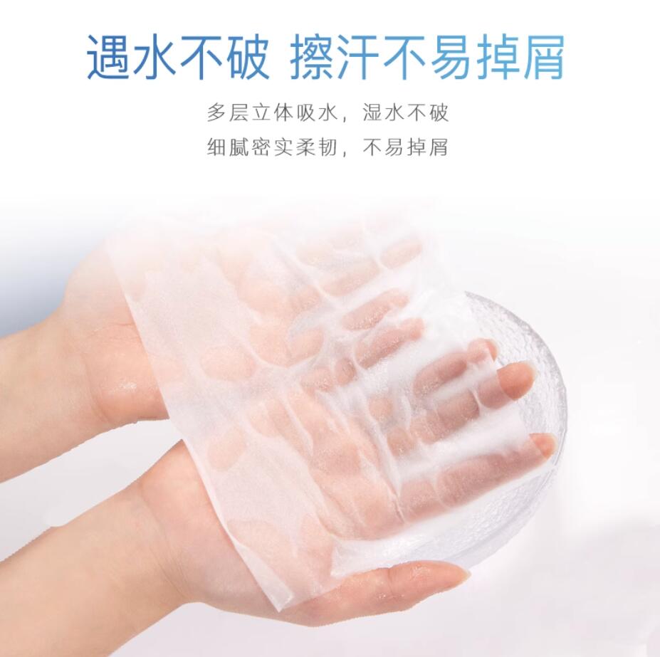 迷你湿巾/湿巾/婴儿湿巾/湿巾湿纸巾/纸巾细节图