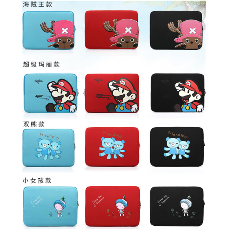 Diving material, fashionable and cute inner bag, cartoon Mary 14-inch and 15-inch laptop bag full figure