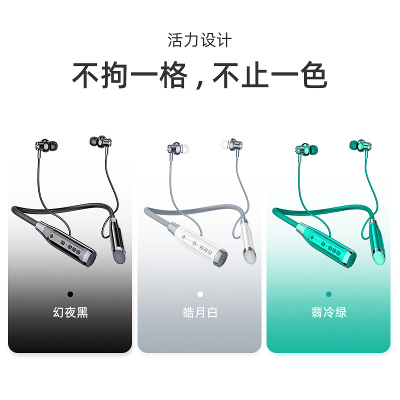 The A12 Bluetooth headphones feature a neckband design with an ultra-long standby time, a semi-in-ear wireless sports design, and a card-inserting cross-border new private mold Application Scenario