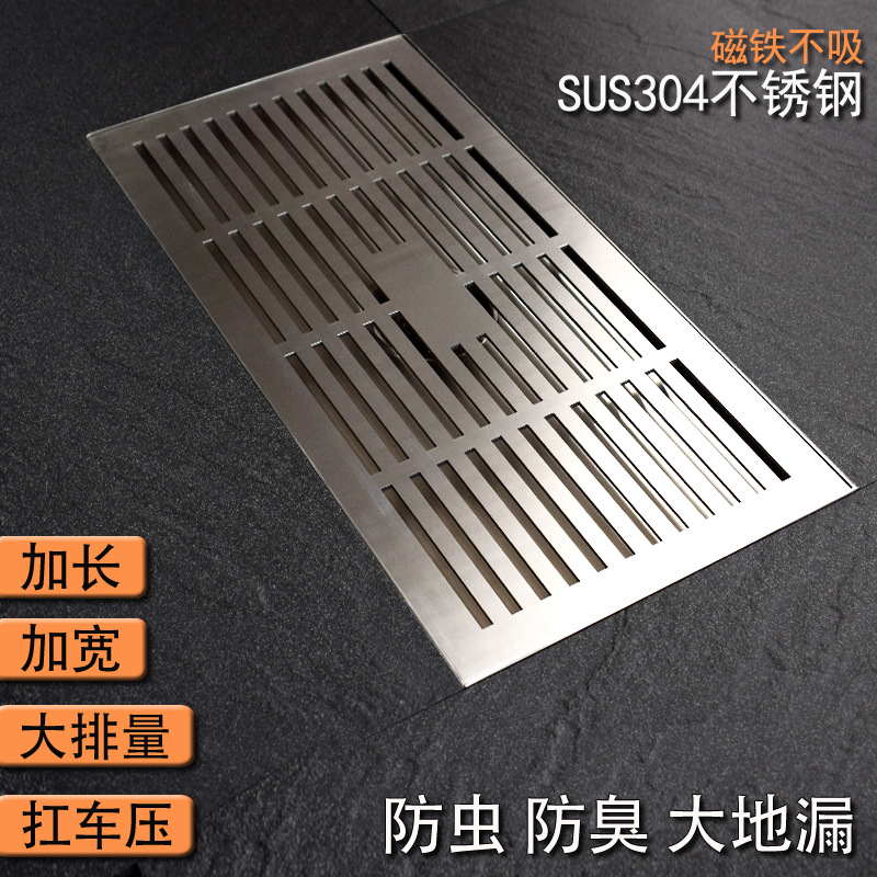 Large-sized outdoor courtyard garden stainless steel floor drain with a large flow rate of 110 pipes, 20, 30cm square anti-odor floor drain full figure