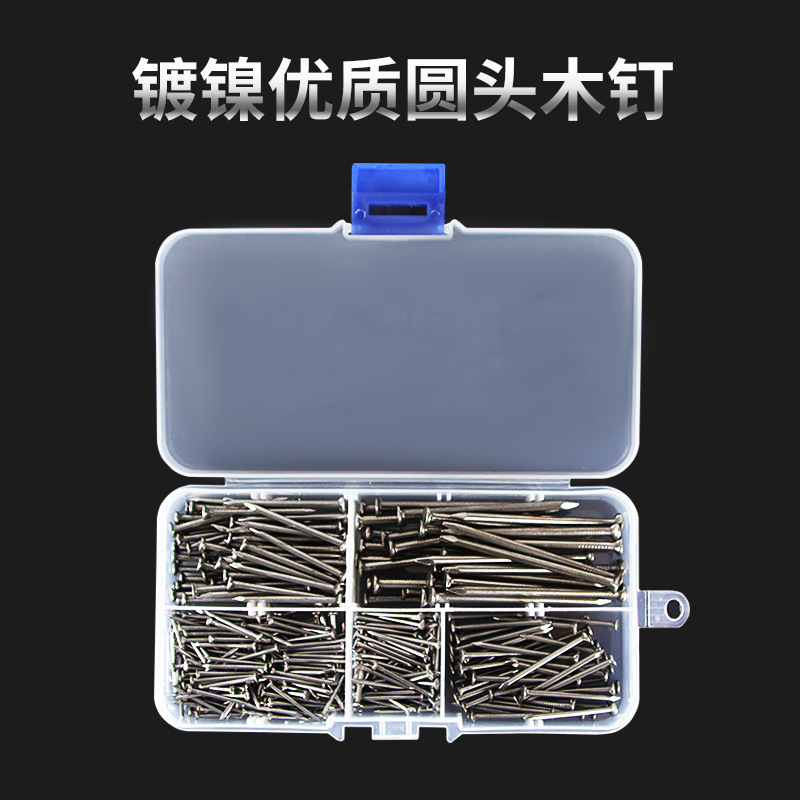 Household nail sets: hard cement, steel nails, painting nails, wood, iron nails, decoration tools, ultra-fine wood boards, small sizes Specification drawing