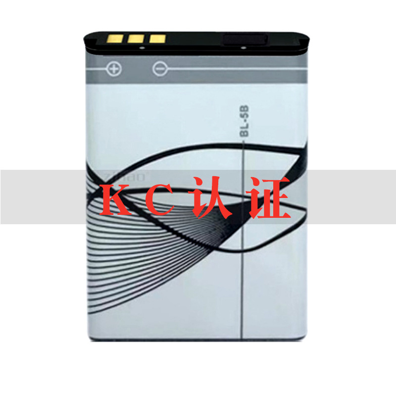 BL-5B is compatible with Nokia mobile phones, lithium batteries, SIM cards, speakers, recorders, Bluetooth keyboards, and KC 5C certification full figure