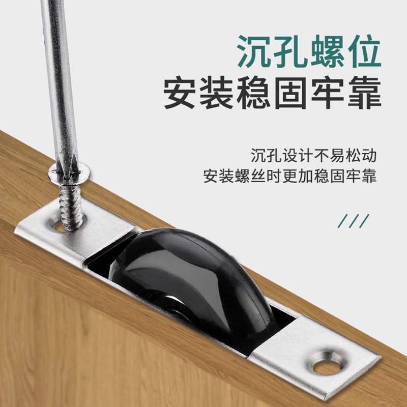 Door and window pulleys, positioning wheels, sliding door pulleys, floor pulleys, cabinet pulleys, sliding door pulleys, door and window convex and concave pulleys Application Scenario