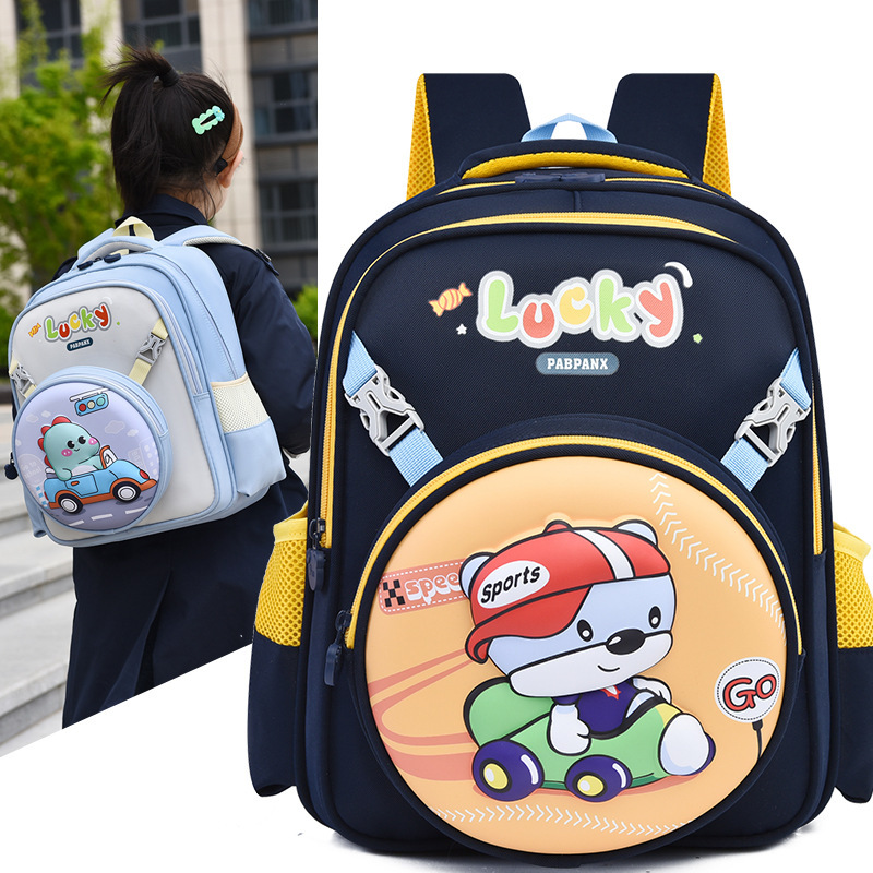 New school bag for primary school students, cartoon and anime children's hard-shell backpacks for grades one and two, and travel backpacks for boys and girls Specification drawing
