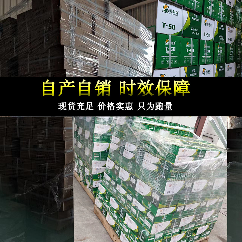 Gun nails, straight nails, straight row nails, woodworking air vent nails F30, T50, F25, F20, F15, T38 gun nails, woodworking nails Application Scenario