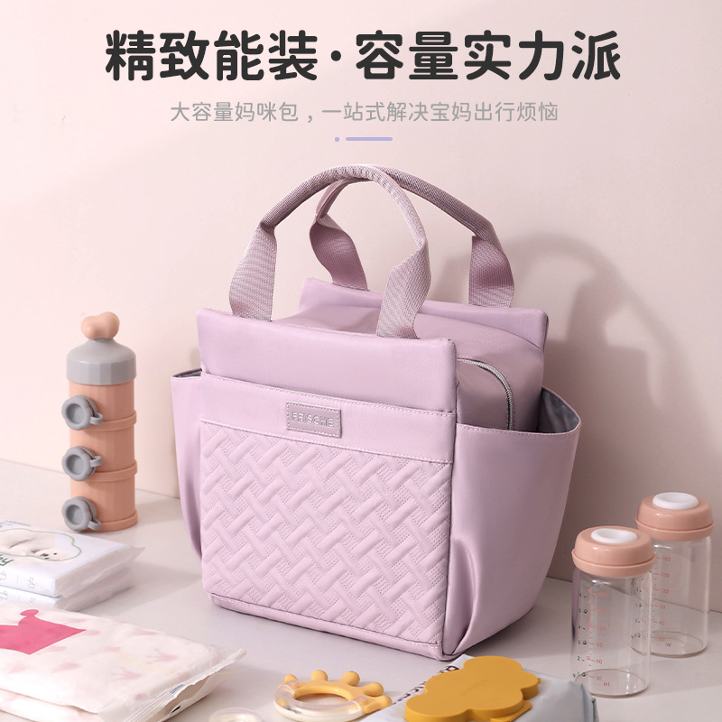 Cross-border hand-held mom bag, portable baby and maternal products storage bag, high-end mom insulation bag, one-piece consignment full figure