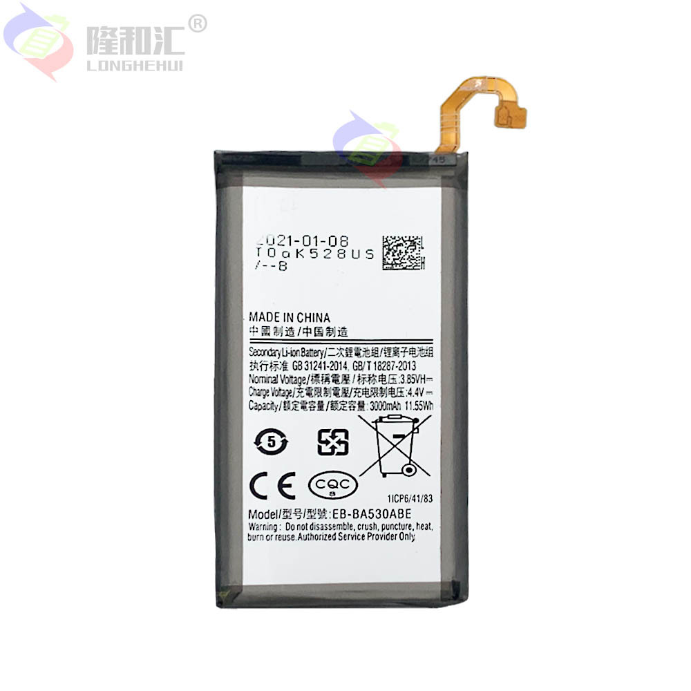 Factory wholesale and export of 3000mah rechargeable batteries for Samsung A530/A8/A5 EB-BA530ABE mobile phones Item Picture