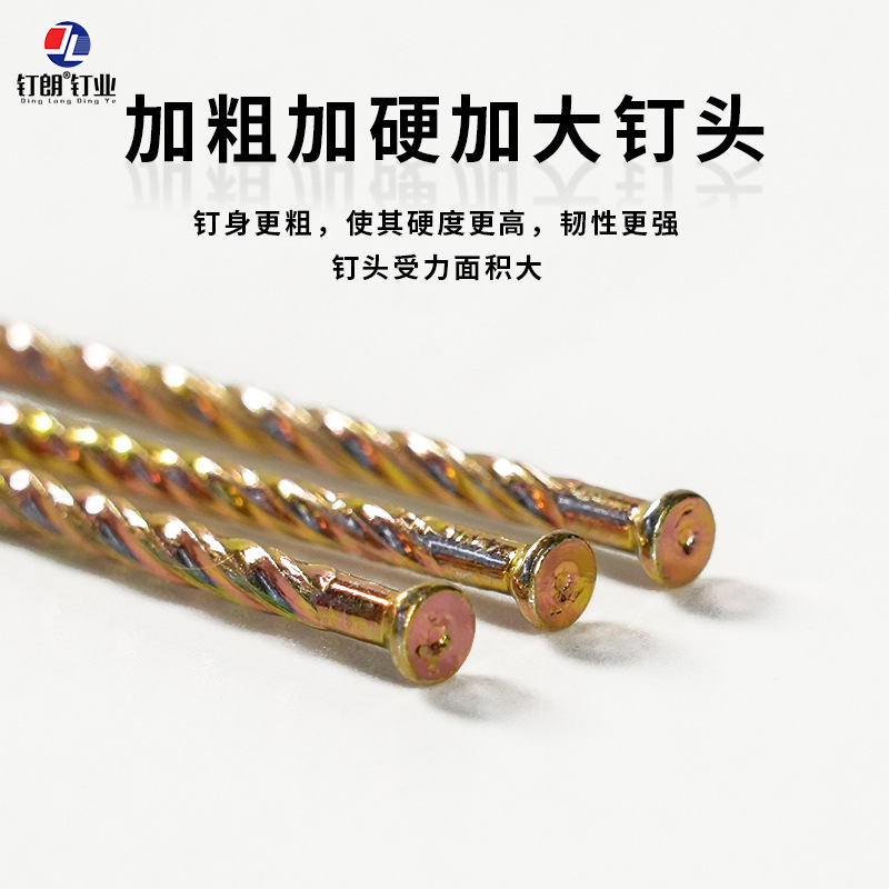 Galvanized twisted floor nails, wooden keel nails, anti-loosening nails, threaded nails, 1.5 inches, 2 inches, 2.5 inches, 3 inches, 3.5 inches, 4 inches Specification drawing