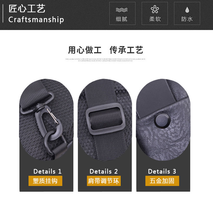 High-end men's chest bag, crossbody bag, new motorcycle bag, casual bag, single-shoulder bag, fashionable multi-functional sports bag Specification drawing