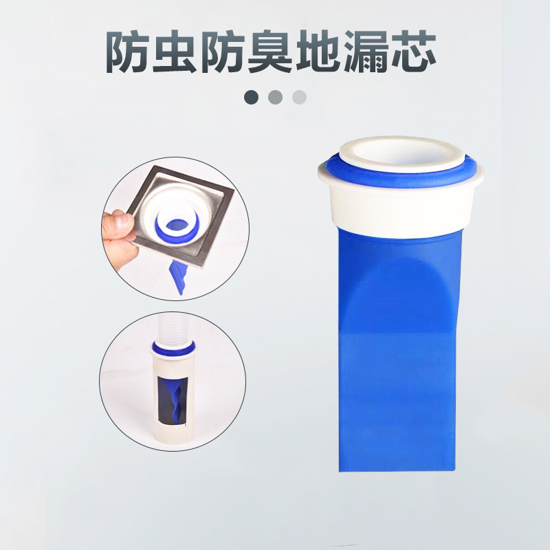 Silicone inner core anti-odor device for floor drain, anti-insect plug for bathroom sewer, anti-backflow and cross-contamination of odor in bathroom drainage pipe Application Scenario