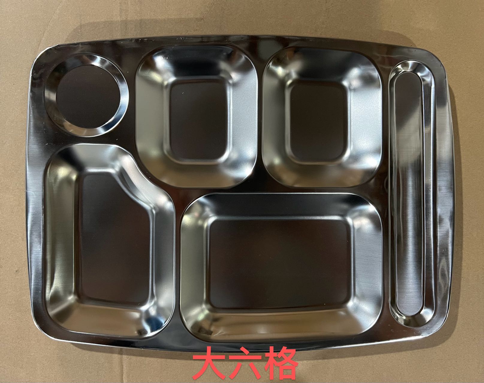 盘子/塑料餐盘/欧洲盘子/烧烤盘酒店用品/玻璃盘细节图