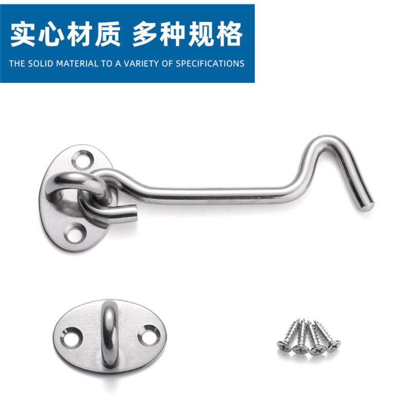 Stainless steel wind hook window hook, old-fashioned window hook, window hook, lock buckle, door and window hook, wind buckle, windproof brace hook, lap buckle Specification drawing