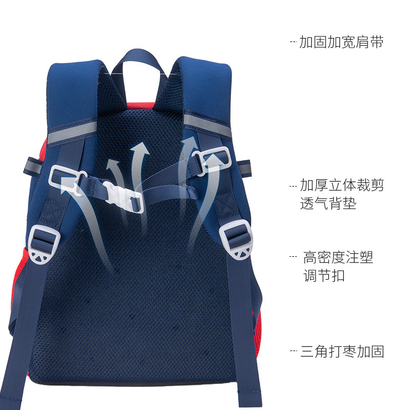 New kindergarten schoolbag, anti-wandering cartoon dinosaur children's schoolbag, lightweight backpack for primary school students Specification drawing