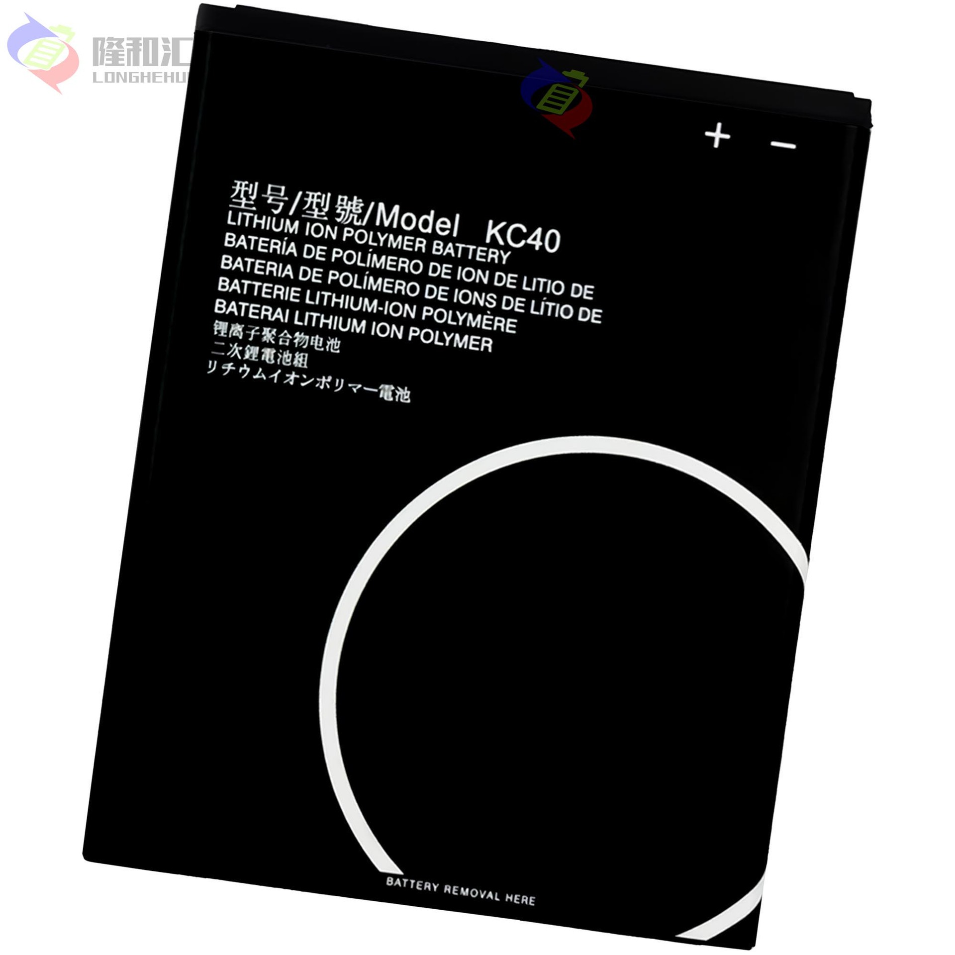 Factory wholesale and export of KC40 external battery boards for MOTOROLA MotoE6 plus/E6s mobile phones Specification drawing