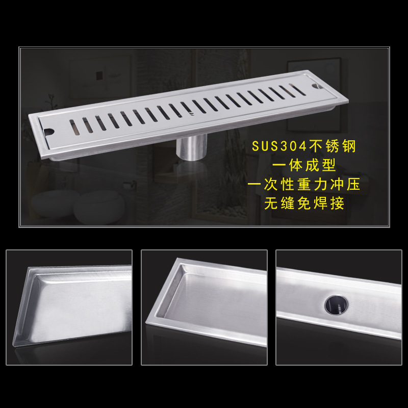 304 stainless steel rectangular floor drain, thickened bathroom, shower room, anti-odor, balcony, large-flow long strip floor drain Specification drawing