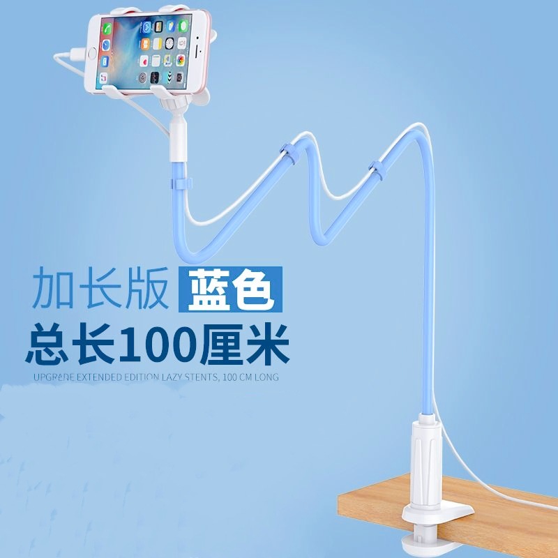 Lazy phone stand, creative spiral stand, desktop stand, bedside extended stand, live streaming stand, factory direct sales Specification drawing