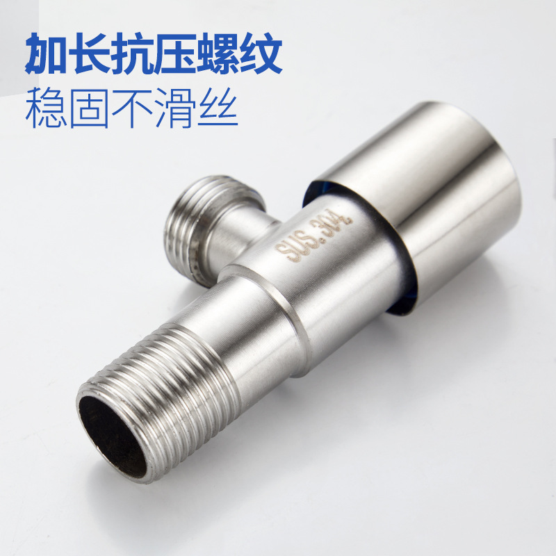 Baiyilun Angle Valve Manufacturer wholesals bathroom Angle valves, hot and cold water Angle valves, and stainless steel Angle valves Application Scenario