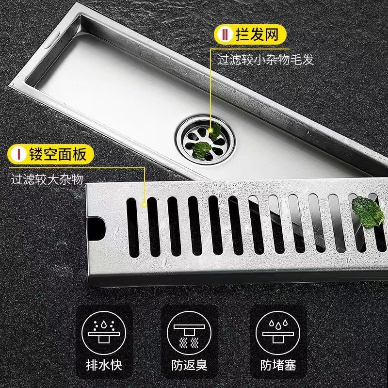 Bathroom 304 stainless steel long strip anti-odor floor drain, shower room thickened large flow rectangular bathroom floor drain details Picture