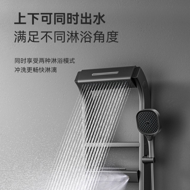 New brand shower head set, multi-functional double-layer storage, home bathroom, pressurized shower head in milky white details Picture