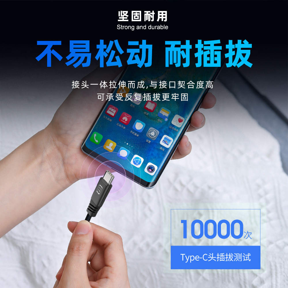OTG adapter cable type-c Android lightning mobile PD fast charging multi-functional sound card digital human live streaming cable Specification drawing