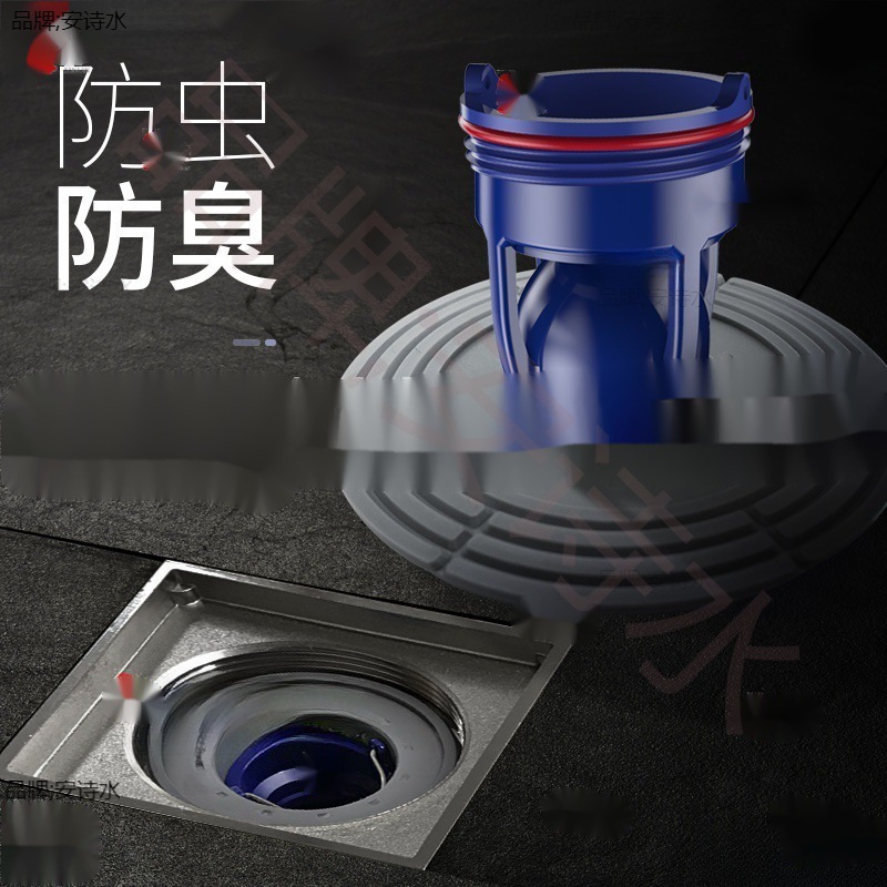 Large-diameter drainage, sewer, floor drain, bathroom, odor eliminator, floor drain core, magnetic levitation for drainage details Picture