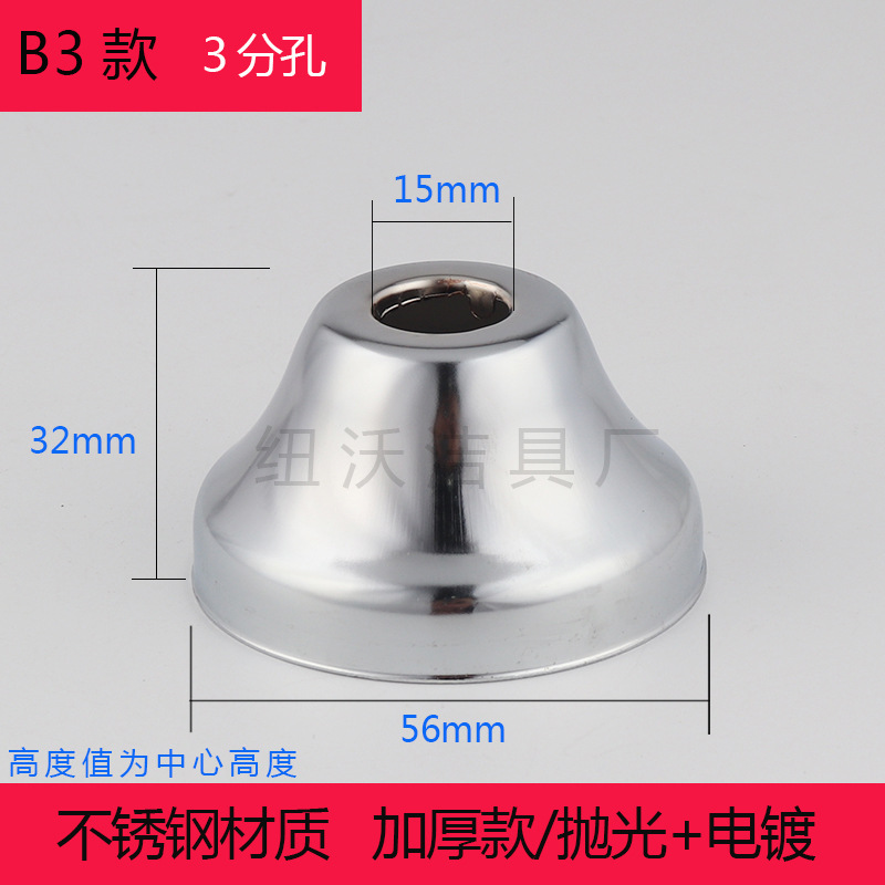 The decorative cover of the urinal water purifier has been raised and thickened with a stainless steel decorative ring Application Scenario