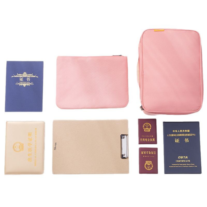 A simple, household, large-capacity, multi-functional passport, ticket, document box, certificate and household register storage bag Item Picture