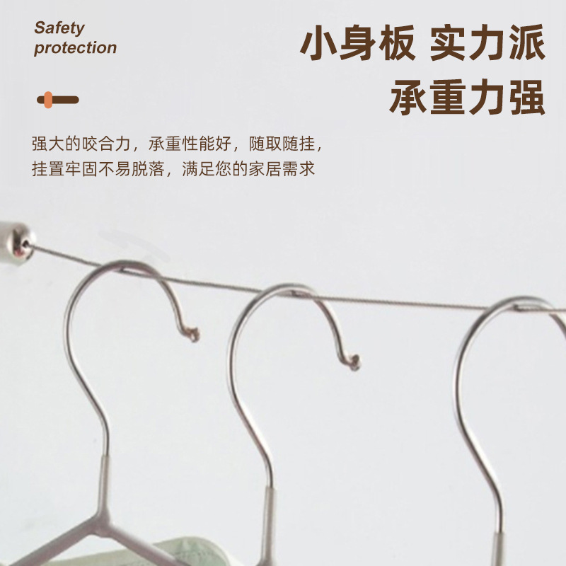 Wholesale of practical and simple hanging shower curtain ropes, curtain hanging lines and steel wire ropes for cross-border bathroom balconies details Picture