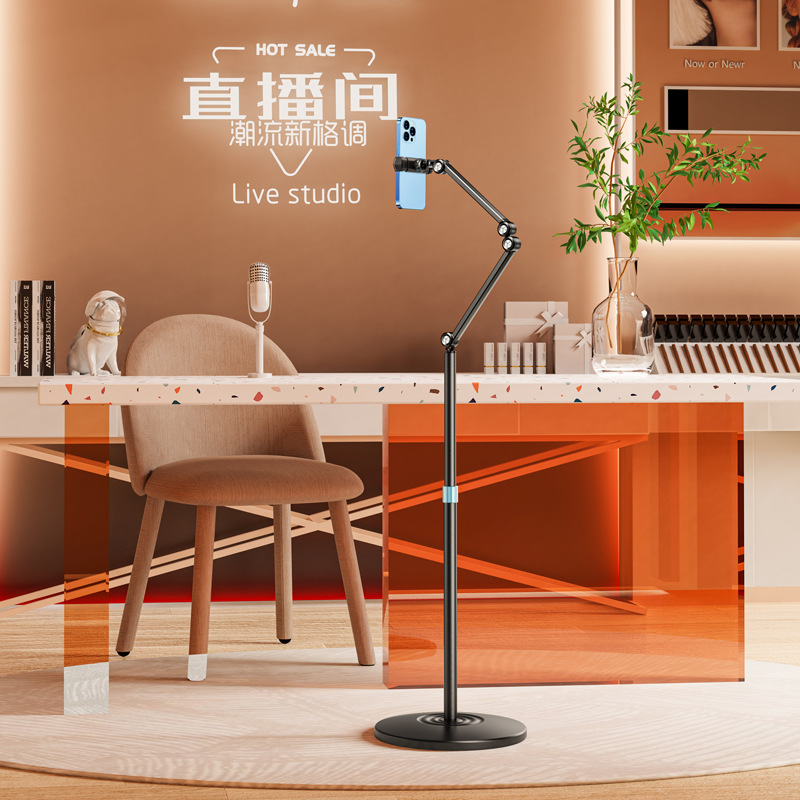 Floor-standing metal mobile phone, tablet, lazy person's stand, bedside live streaming, cantilever folding stand, rotating tablet stand Specification drawing