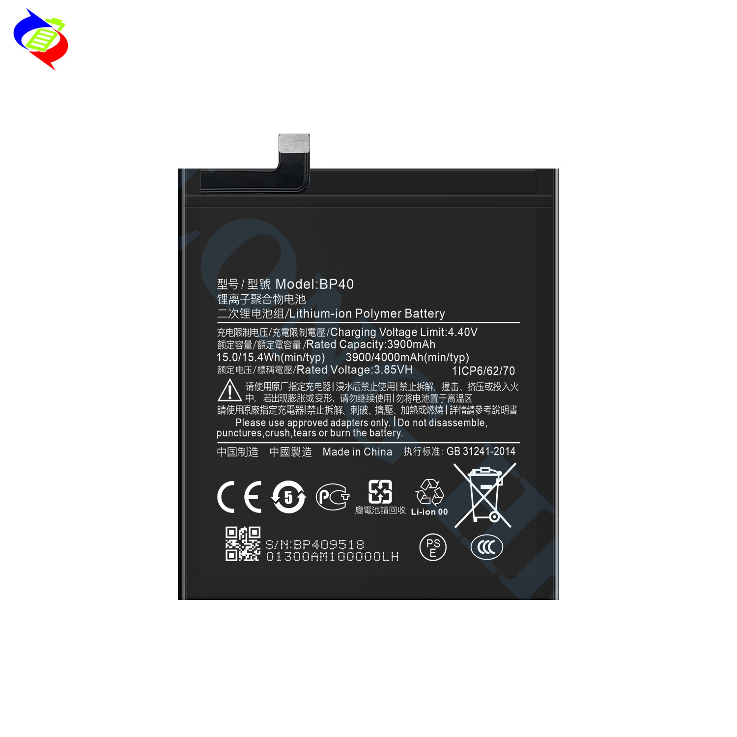 Factory wholesale and export of large-capacity BP40 batteries suitable for Xiaomi Redmi K20Pro/Mi 9T Pro mobile phones Item Picture