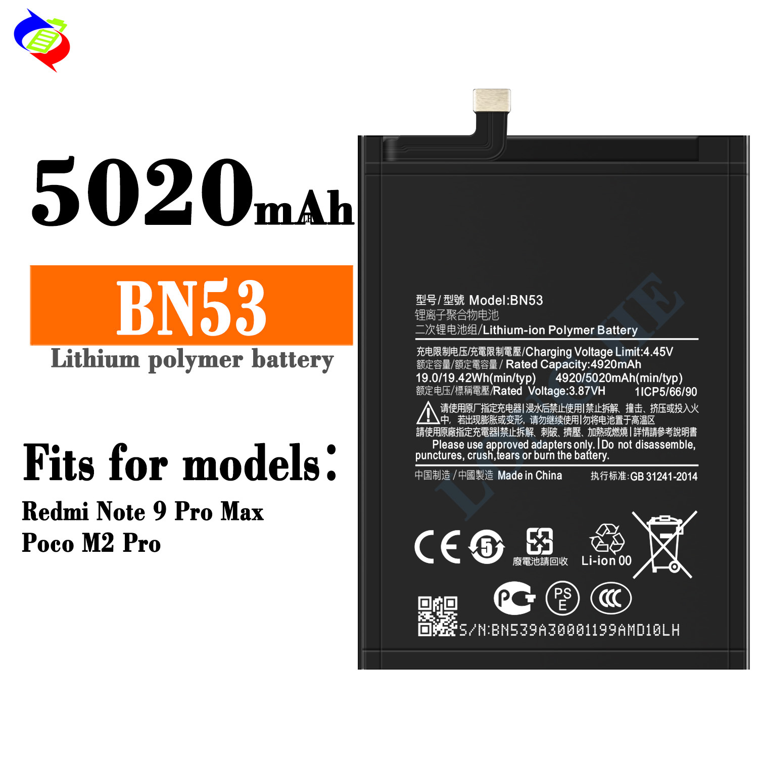 Factory wholesale and export of BN53 battery for Xiaomi Redmi Note9pro max/PocoM2 Pro mobile phones