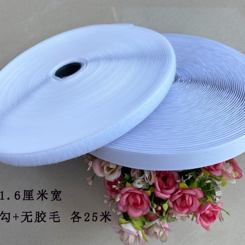 Single-sided adhesive Velcro, with adhesive on the surface, adhesive wool, glue-bound curtains, door curtains, Velcro straps, mother stickers, and Velcro full figure