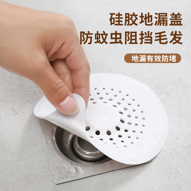 Silicone floor drain cover deodorizer, sink filter screen, sewer anti-clogging, hair filter, floor drain pad delivery Specification drawing