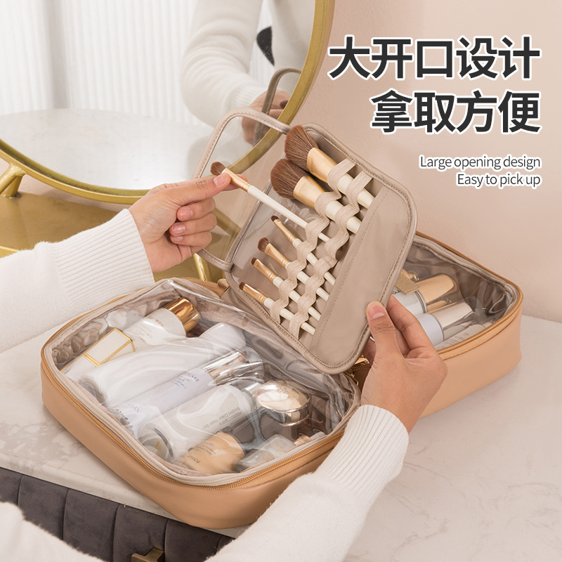 New cosmetic bag with large capacity, high-end feel, ins style, high appearance level, portable travel pu cosmetics hand-held Specification drawing