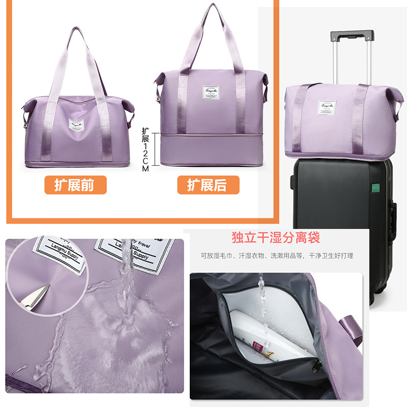 Wholesale of new bags: casual large-capacity sports travel bags, convenient short-distance travel single-shoulder bags, and travel bags Specification drawing