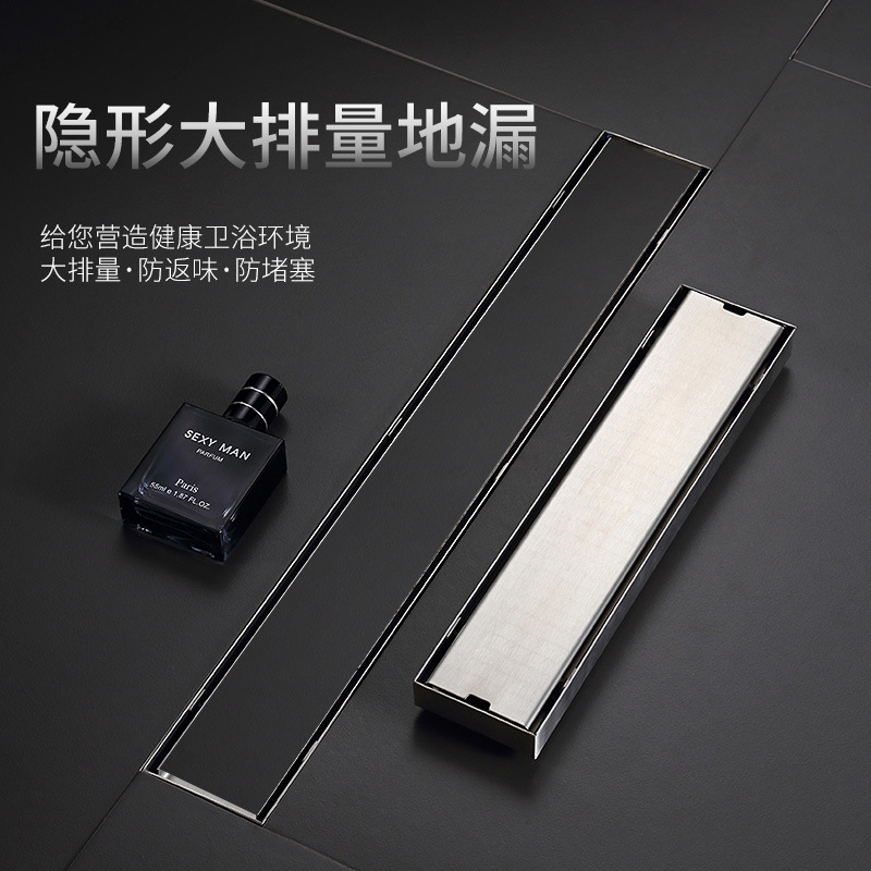 Hotel bathroom invisible long floor drain, 304 stainless steel deep water seal anti-odor floor drain manufacturer, one-piece consignment full figure