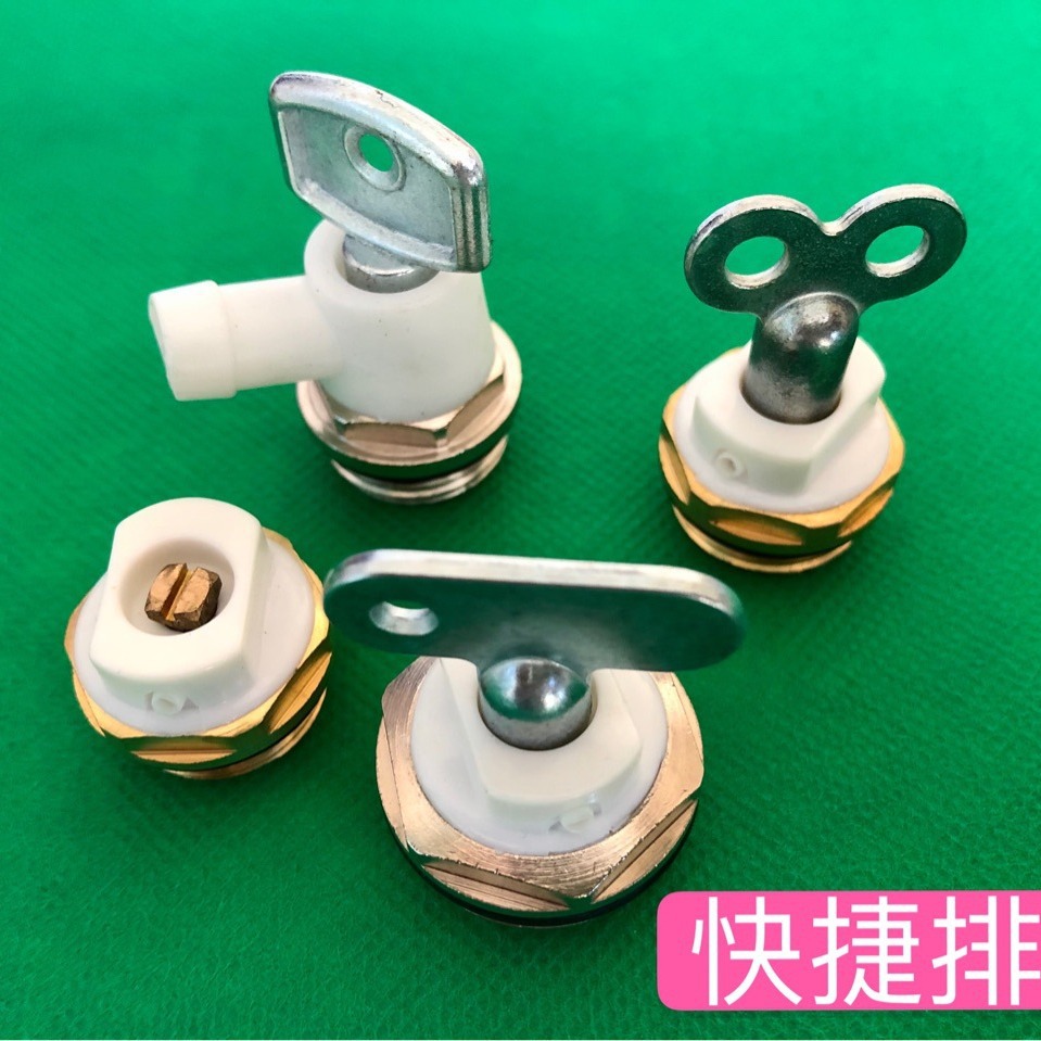 The radiator switch has four corners inside. Special switch exhaust tools for radiators, air running key, plastic and metal key Specification drawing