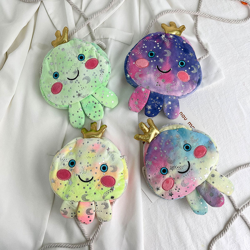 Japanese-style fresh and cute jellyfish bag, plush toy ocean doll, children's birthday gift, creative cartoon loose change bag full figure