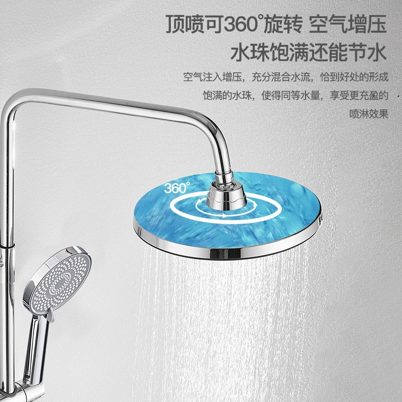 All-copper electroplated constant-temperature showerhead set, instant heating intelligent constant-temperature shower head, household bathroom pressurized showerhead details Picture