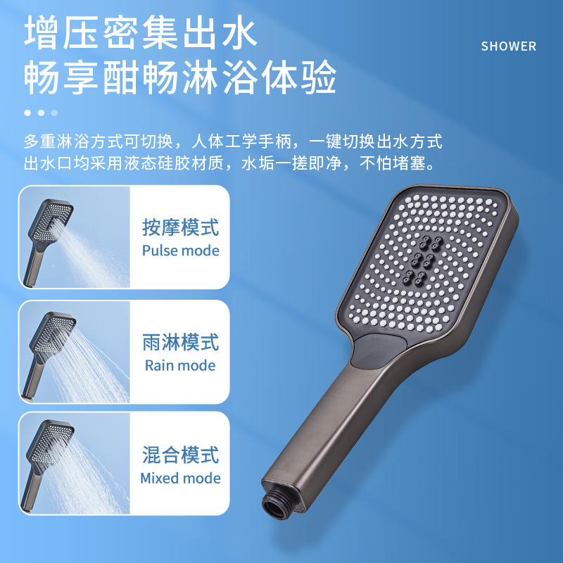 Bathroom: All-copper smart ambient light, constant temperature digital display, pressurized piano, shower head set, rain shower, home bathroom, gray Specification drawing