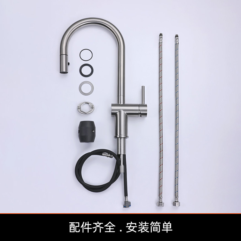 Foreign trade cross-border SUS304 stainless steel brushed pull-out faucet, household cold and hot telescopic sink, kitchen faucet Application Scenario