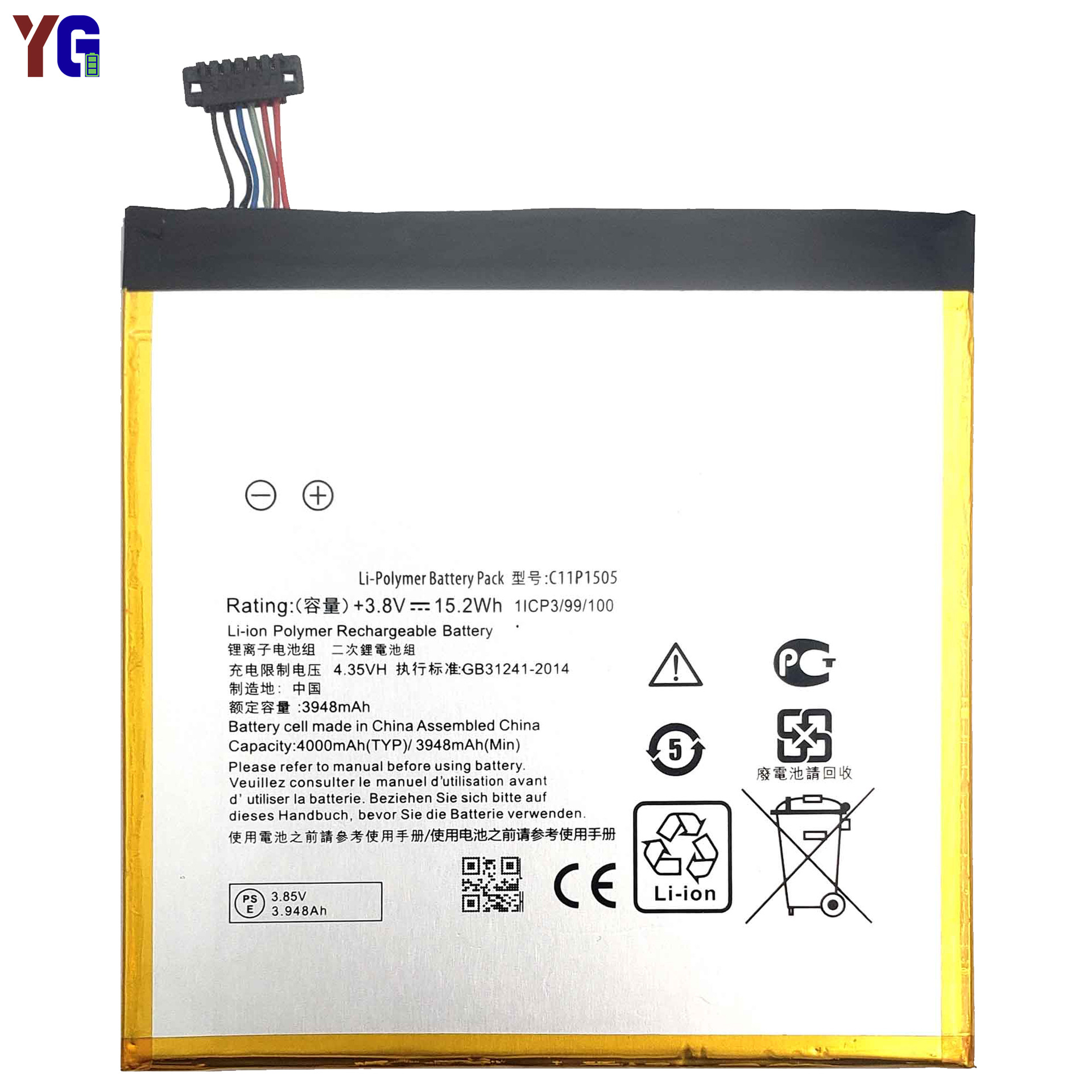 Suitable for ASUS ZenPad 8.0/Z380C/P022 tablet battery C11P1505 factory wholesale and foreign trade Item Picture