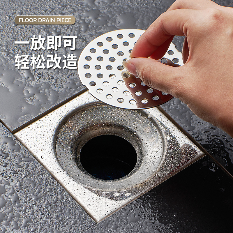 Round floor drain cover, stainless steel floor drain cover, hotel bathroom filter screen, anti-hair, sewer with handle Application Scenario