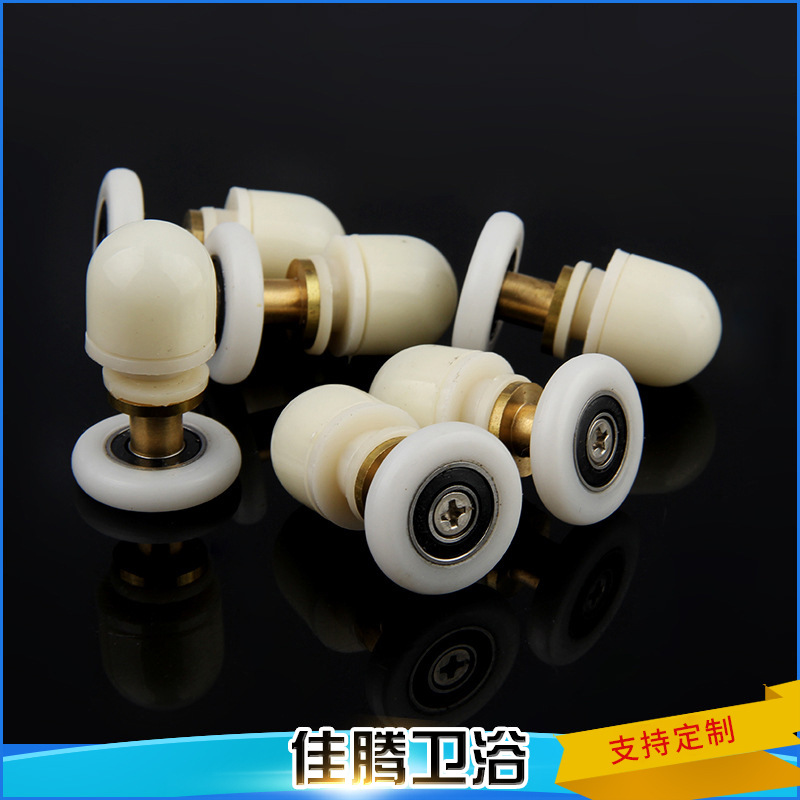Wholesale eccentric wheels, pulleys, brass, abs shower room pulleys, arc bathroom sliding door wheels, accessories, single wheels full figure