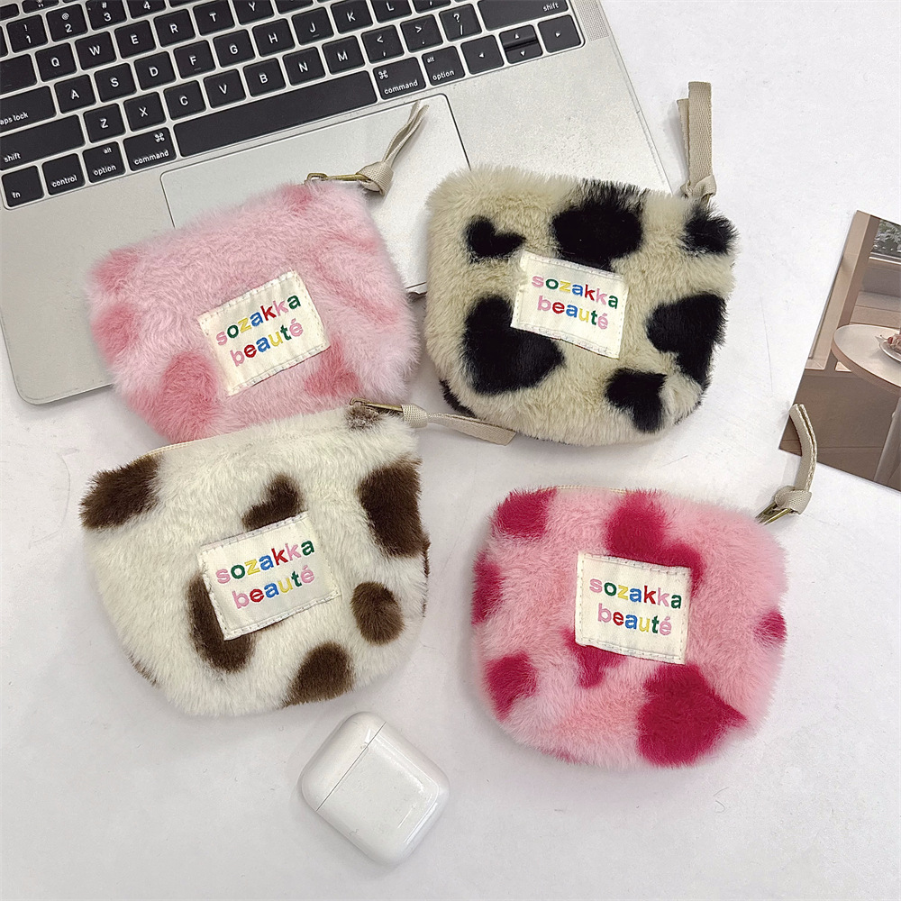 311202 Cute plush heart-shaped small bag, coin purse, earphone storage bag, lipstick and cosmetics storage portable bag full figure