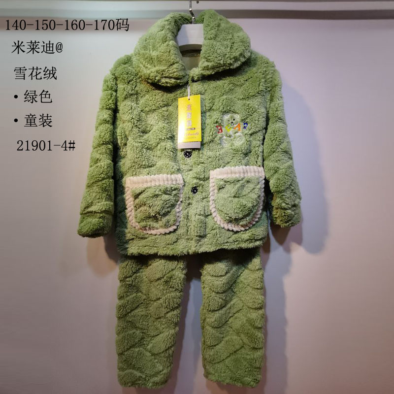 儿童爆款时尚年青高档法兰绒新款家居服童装外穿长袖套装宽松秋冬天外贸绒海岛绒印花睡衣详情4