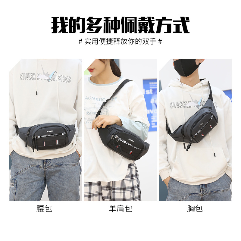 Men's and women's multi-functional crossbody waist bag, trendy and fashionable versatile bag, waterproof sports couple waist bag, loose change cash register bag Application Scenario